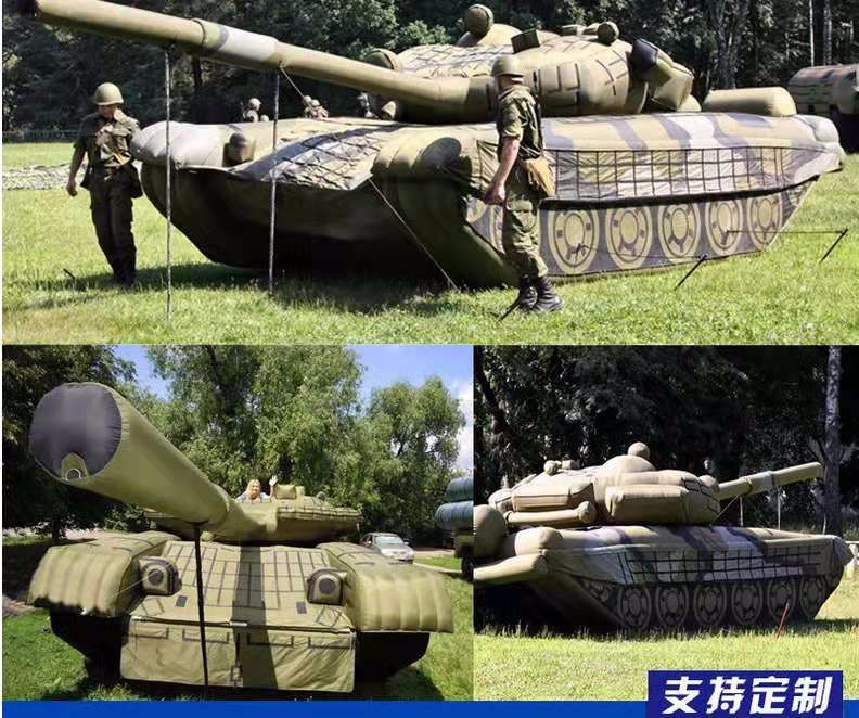 乳源军事坦克车